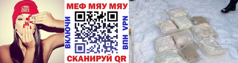 Купить наркоту Брюховецкая ТГК  КОКАИН  Меф  hydra ССЫЛКА  Канабис 