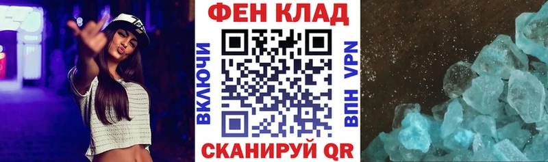 Amphetamine 98%  Брюховецкая 
