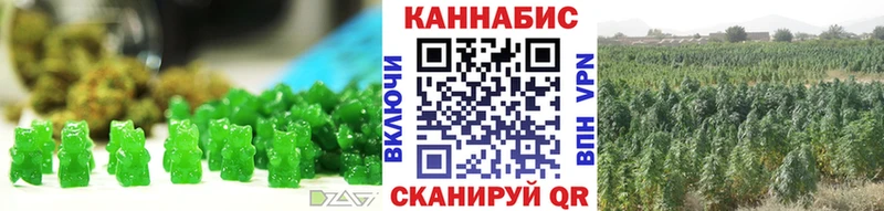 где купить наркоту  Брюховецкая  KRAKEN ссылка  Cannafood конопля 