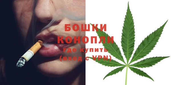 синтетический гашиш Абдулино