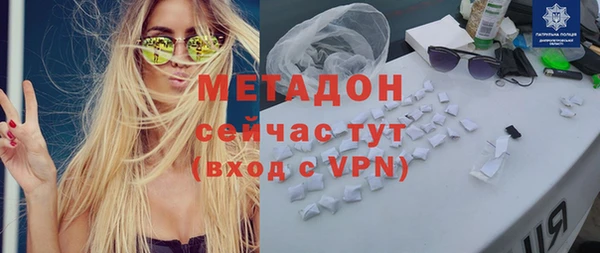 МДПВ Нефтекумск