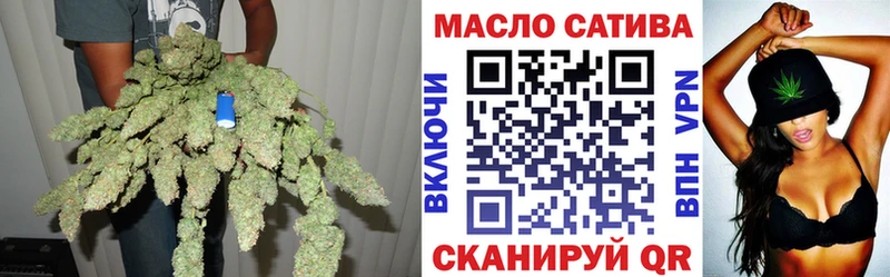 Дистиллят ТГК вейп  МЕГА   Брюховецкая 