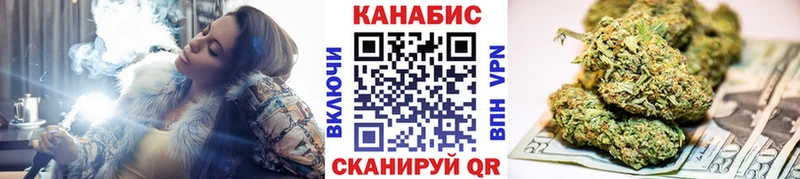 Канабис White Widow  гидра ссылки  Брюховецкая 
